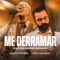 Me Derramar (feat. Guilherme Andrade) artwork