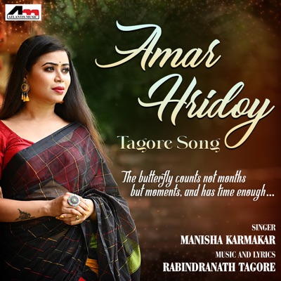 Amar Hridoy - Single