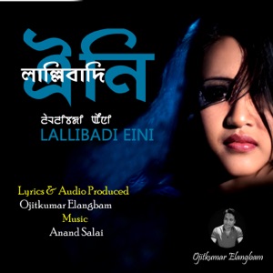 Lallibadi Eini - Single
