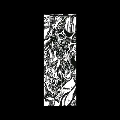 Listen to IV by Various Artists