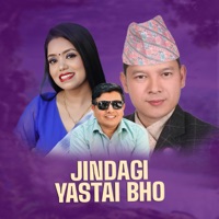 Jindagi Yastai Bho - Single - Shanti Shree Pariyar & Badri Pangeni