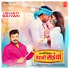 Dehati Saiyan - Single