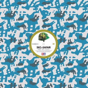 Weapons Of Mass Creation 1 Sampler - Single