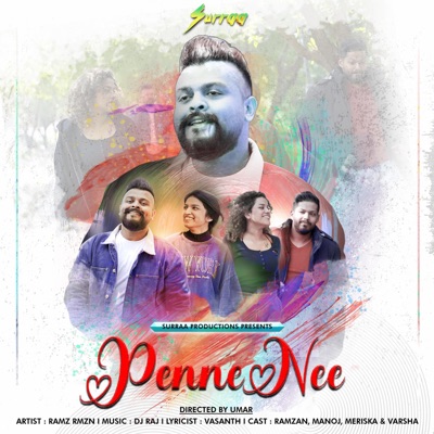 Penne Nee - Single
