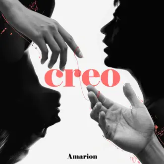 Creo by Amarion song reviws