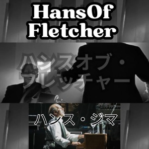 HansOfFletcher