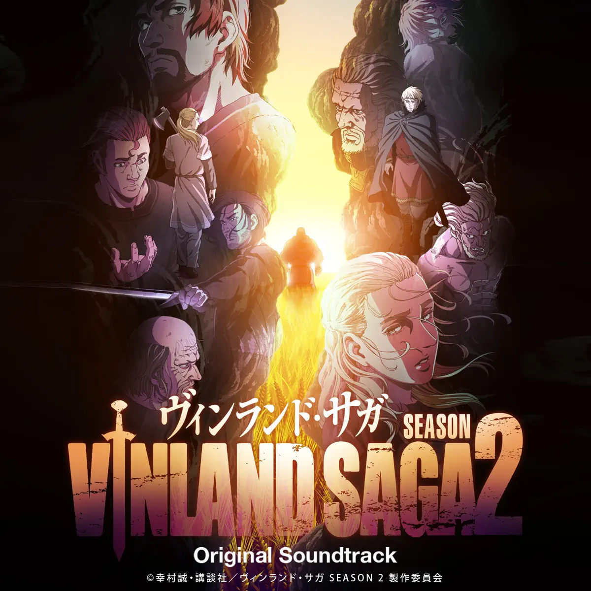 やまだ豊 - TVアニメ「冰海战记 第二季 / ヴィンランド・サガ」SEASON2 Original Soundtrack (2023) [iTunes Plus AAC M4A]-新房子