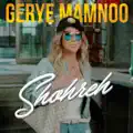 Gerye Mamnoo