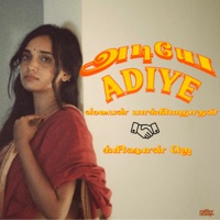 Adiye - Single - Stefan Packianathan & Krishan J