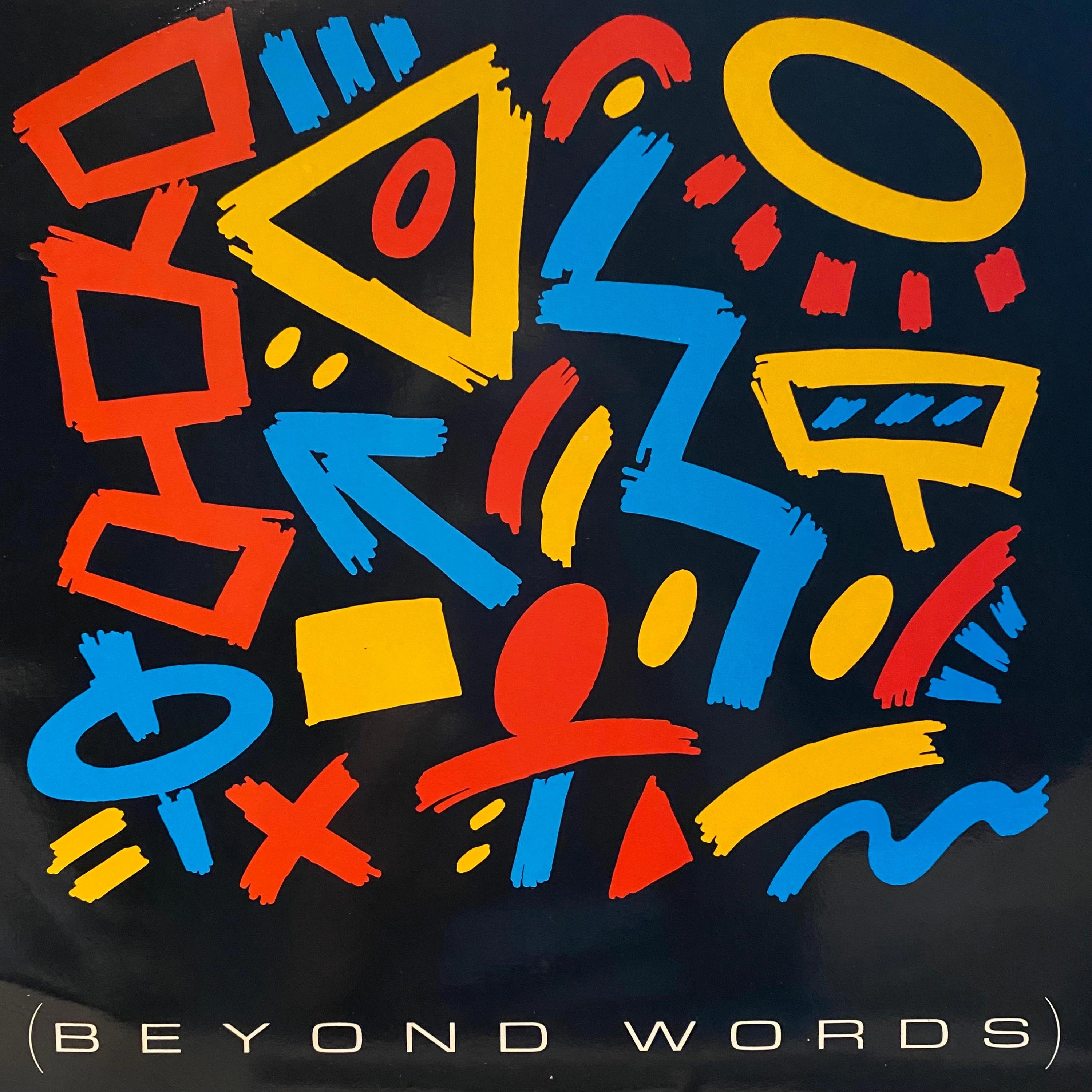 (Beyond Words) - EP