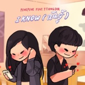 I know (feat. TTANGSRR) artwork