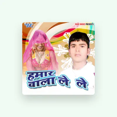 Listen to Suraj Lovely, watch music videos, read bio, see tour dates & more!