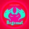 Begemot, Vol. 2