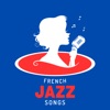 Richard Galliano She (feat. Richard Galliano & Eddie Louiss) French Jazz Songs