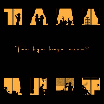 Toh kya hoga mera ? (feat. Falx & Anurag) - Single