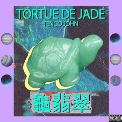 Tortue de Jade (Mixtape 2015)
