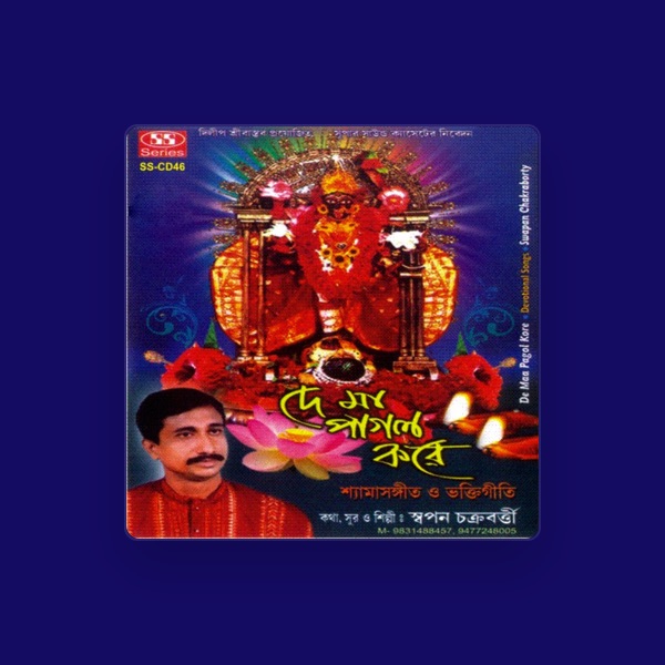 Swapan Chakroborty's avatar