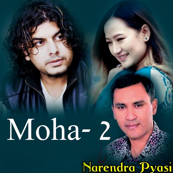 Moha-2 - EP