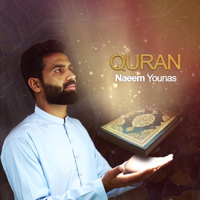 Quran Kalam  Nasheed - Single