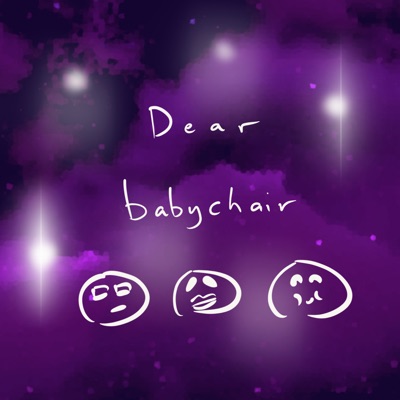 Dear - Single