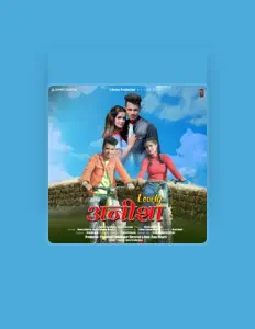 聆聽 ANISHA RANGHAR、觀看音樂影片、閱讀小傳、查看巡演日期等！