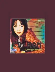 Dengarkan กวาง กังสดาล สุขแก้ว, tonton video musik, baca bio, lihat tanggal tur & lainnya!