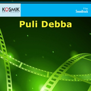 Puli Debba (Original Motion Picture Soundtrack) - EP