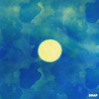 Midnight Strums - Single