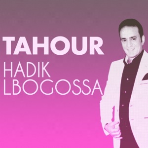 Moulay abdelkader