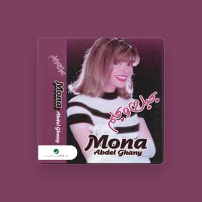 Listen to Mona Abdel Ghany, watch music videos, read bio, see tour dates & more!