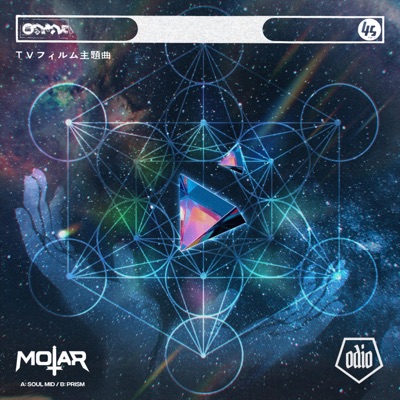 Soul Mid/Prism - Single