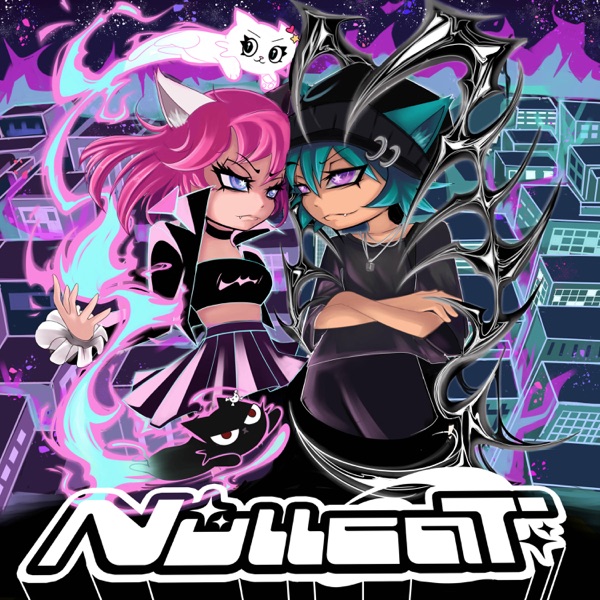 Nullcat