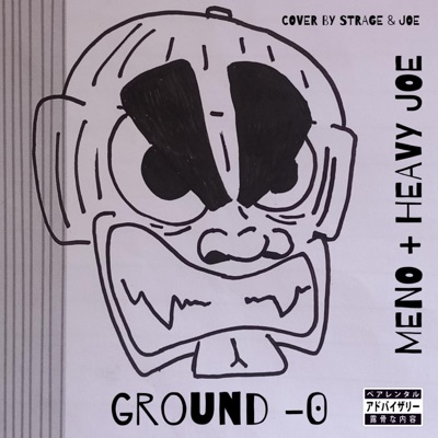Ground -0 (feat. Meno) - Single