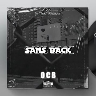 Sans Back 8 - Single