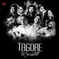 Sraboner Dharar Moto — Madhubanti Bagchi