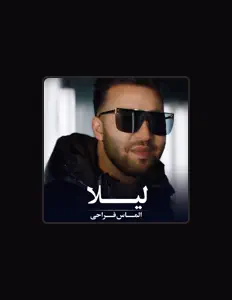 Almas Farahi dinle, müzik videolarını izle, biyografisini oku, tur tarihlerini ve daha fazlasını gör!