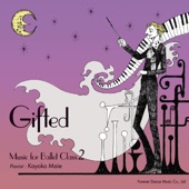 Grand Allegro 2 - The Addams Family Waltz (Cover) artwork