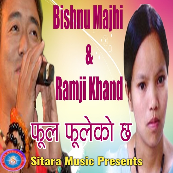 Phool Fuleko Chha - Single