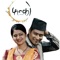 Thungde - Chetan Sapkota & Reshma sunwar lyrics