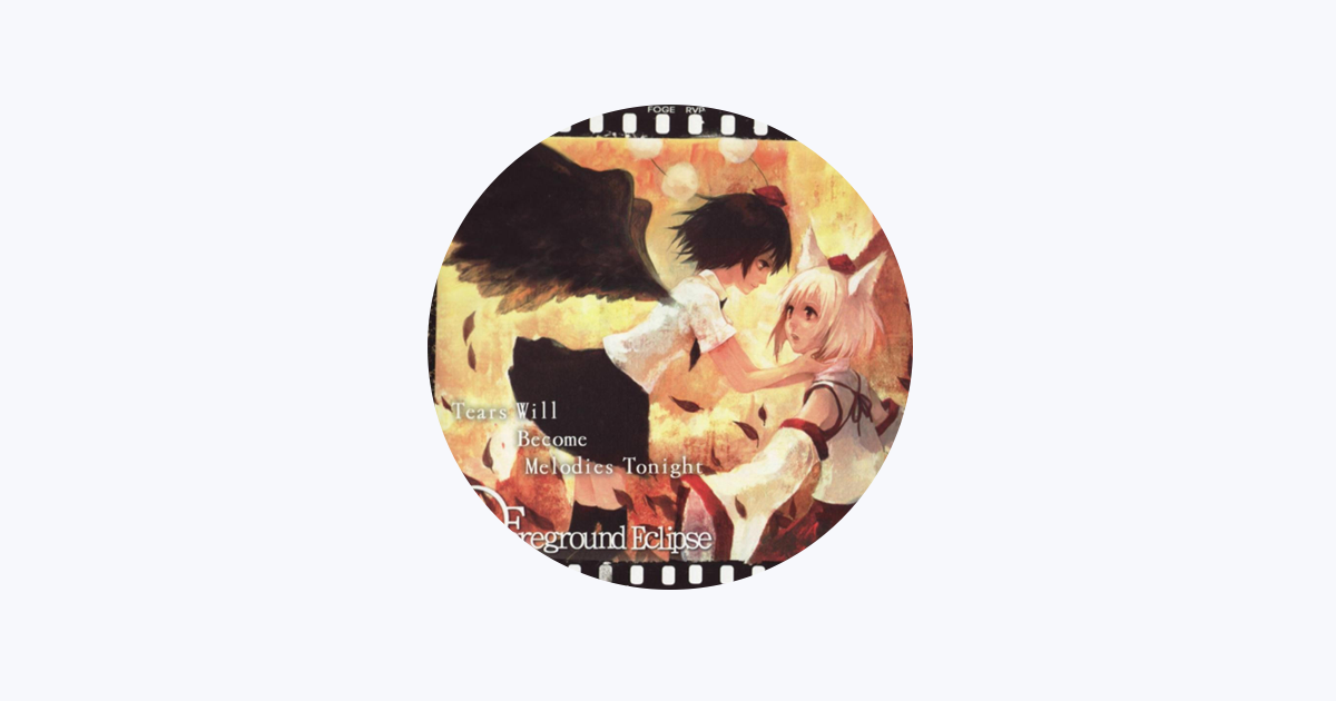 Foreground Eclipse – Foreground Eclipse Demo CD Vol.02 – CD
