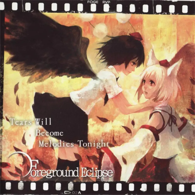 Foreground Eclipse - Shazam