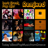 Best Greek Pop Hits Remixed - Various Artists