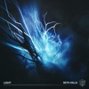 Light cover art