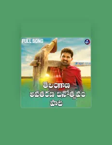 Listen to Gidde Ram Narsaiah, watch music videos, read bio, see tour dates & more!