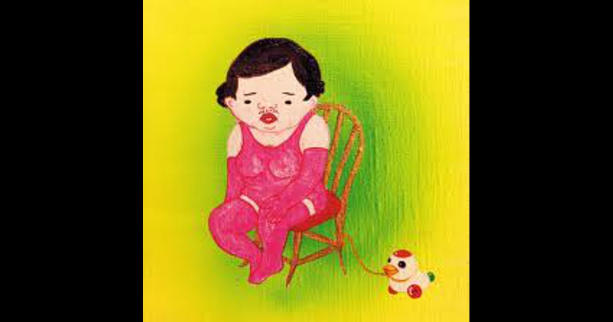 レア!新品!ジムオルークJim O'Rourke『insignificance』 Insignificance - ジム・オルークのアルバム - Apple Music