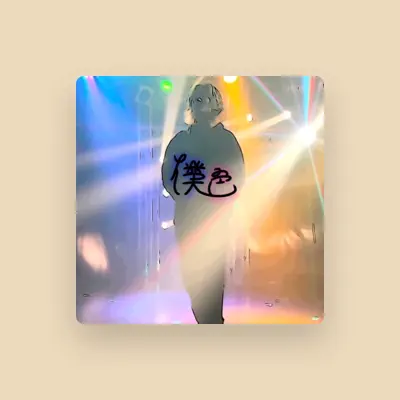 Listen to Miriari, watch music videos, read bio, see tour dates & more!