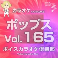 Voice Karaoke Club (Pops) Vo.165