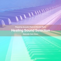 Akuma no Ko (from "Attack on Titan -The Final Season, Pt. 2" Ending Theme) [Healing Piano DUO] - Single