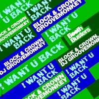 I Want U Back