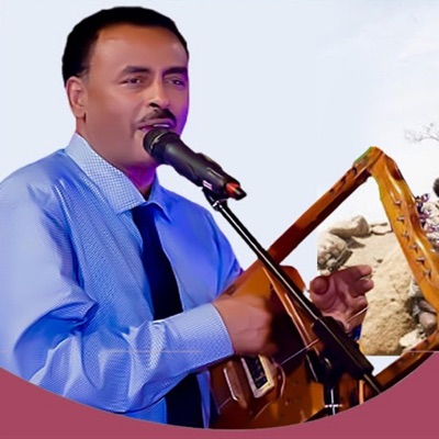 Aklilu Foto - Eritrea